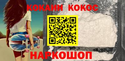 стаф Гатчина