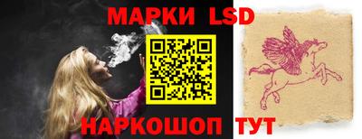 мефедрон мука Гай
