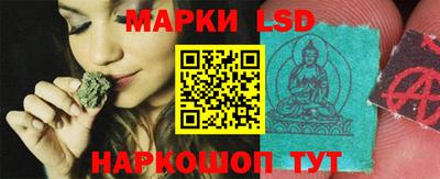 мефедрон мука Гай