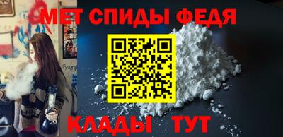 2c-b Гагарин