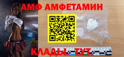 стаф Гатчина