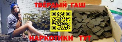 мефедрон мука Гай