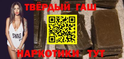 мефедрон мука Гай