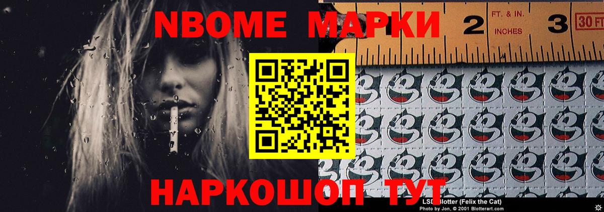 Лсд 25 экстази ecstasy Моздок